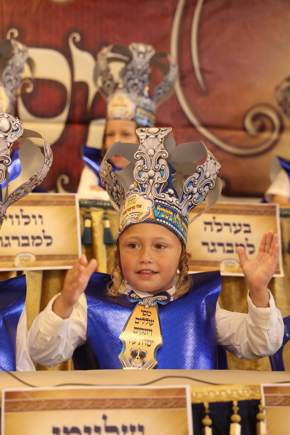 'חומש סעודה' בת"ת 'מתיקות התורה' בבית שמש | צפו