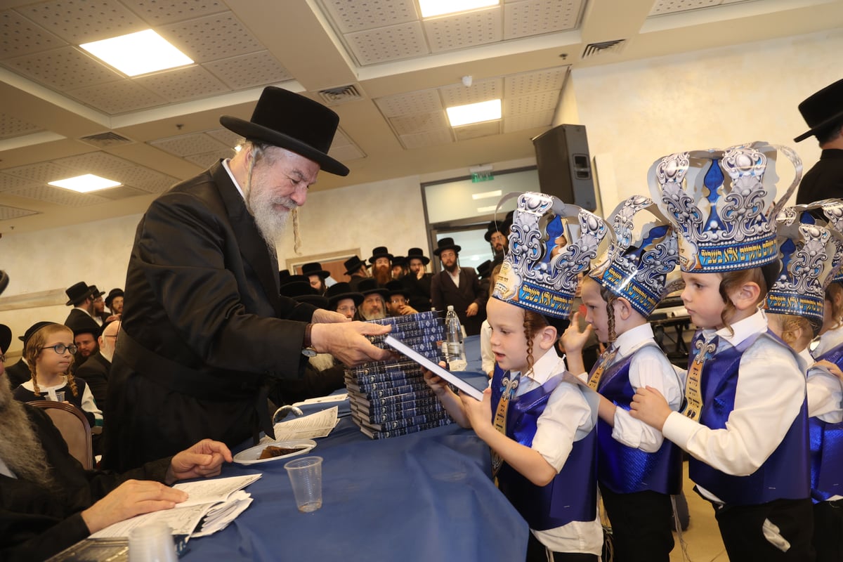 'חומש סעודה' בת"ת 'מתיקות התורה' בבית שמש | צפו