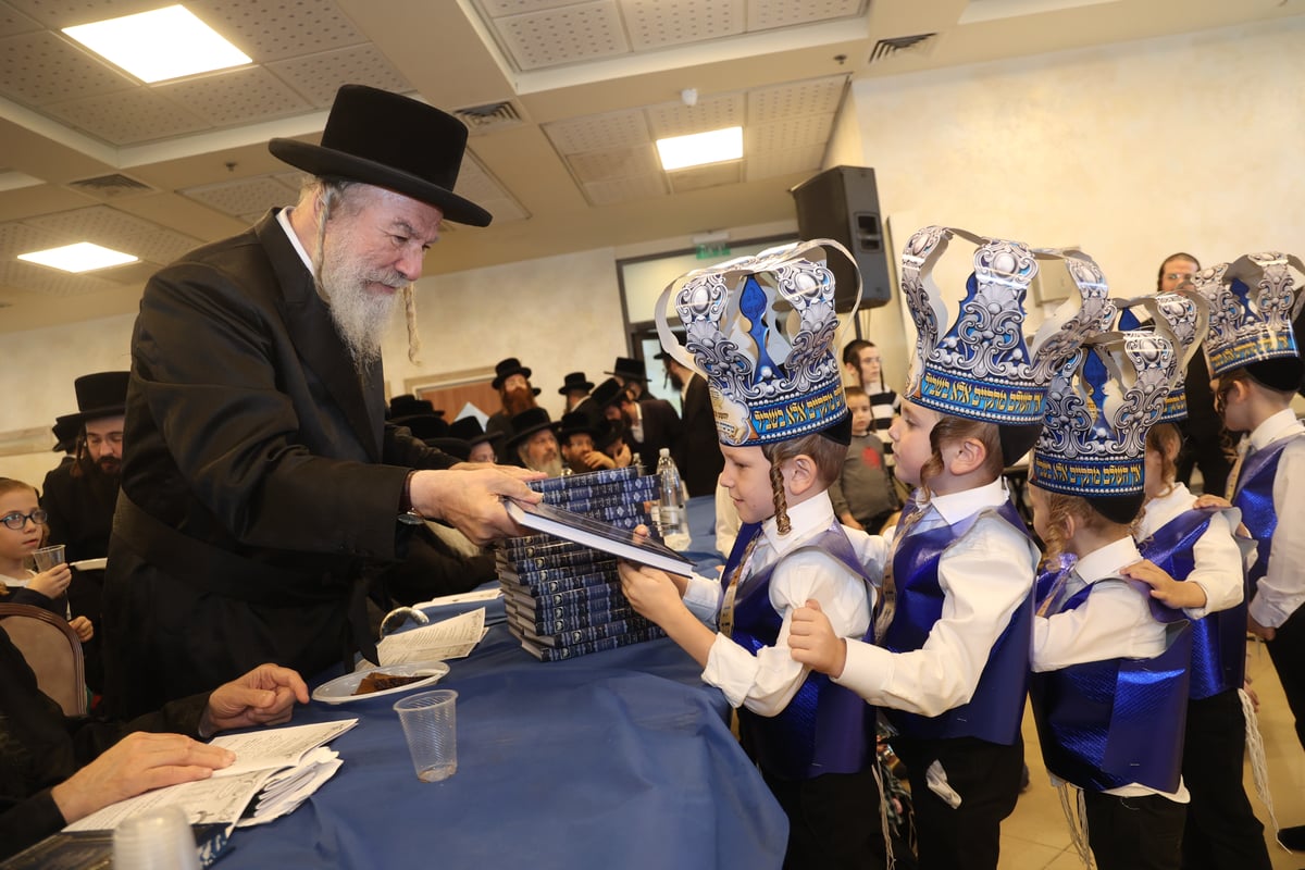 'חומש סעודה' בת"ת 'מתיקות התורה' בבית שמש | צפו