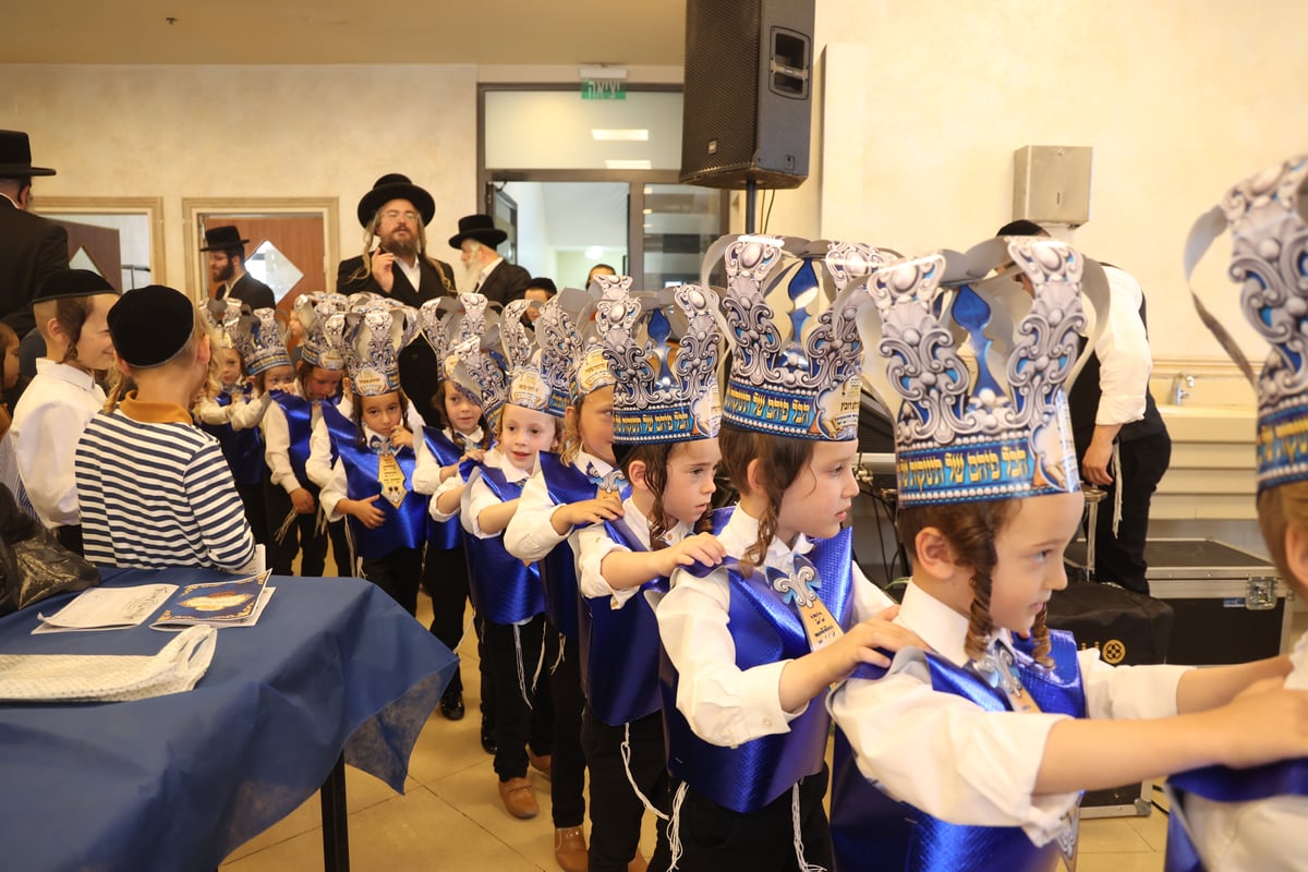 'חומש סעודה' בת"ת 'מתיקות התורה' בבית שמש | צפו