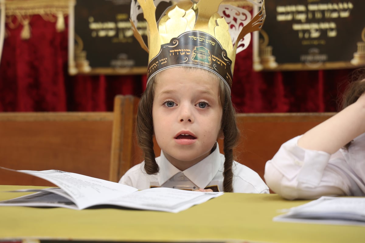 'חומש סעודה' בת"ת דושינסקיא בירושלים | תיעוד