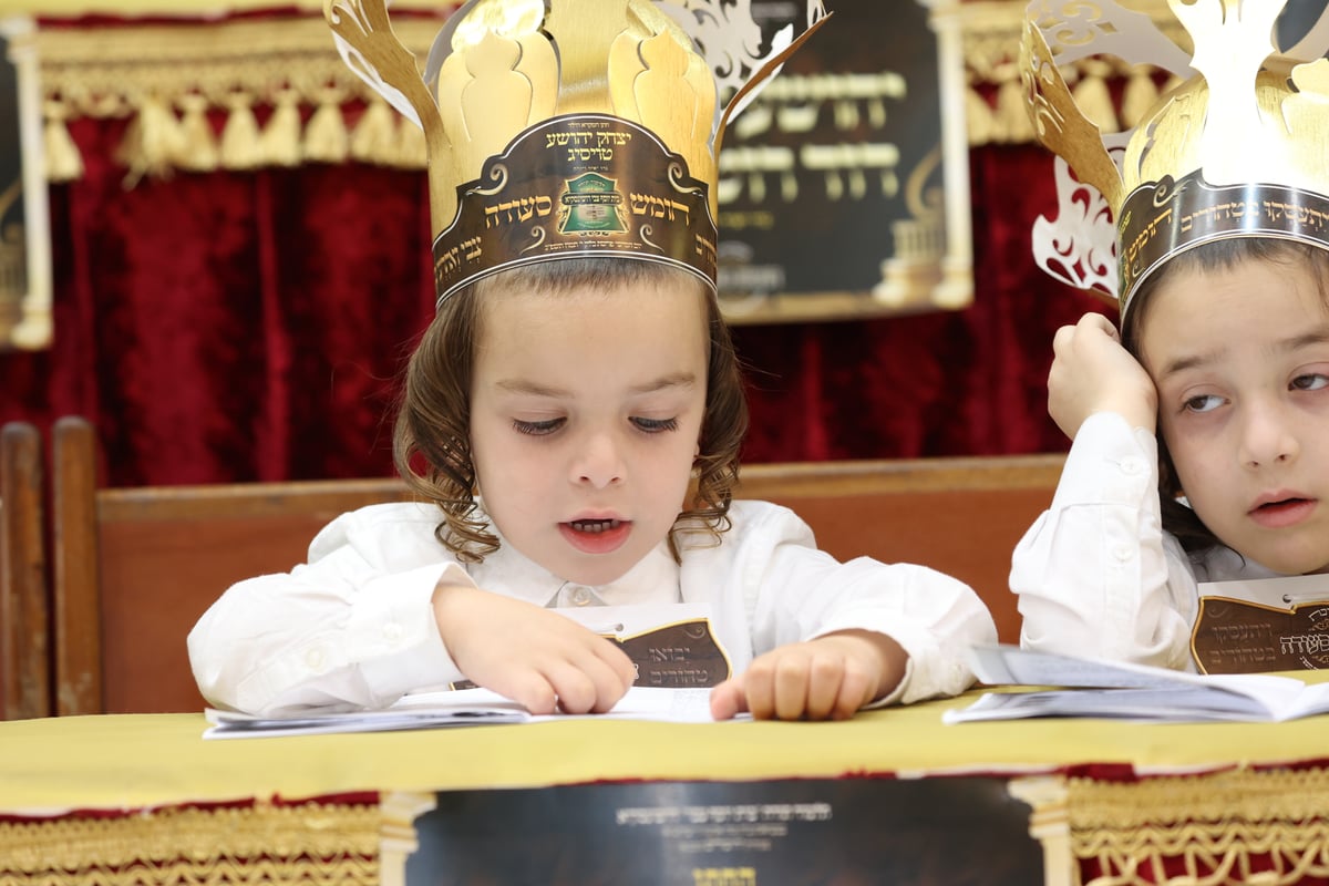 'חומש סעודה' בת"ת דושינסקיא בירושלים | תיעוד