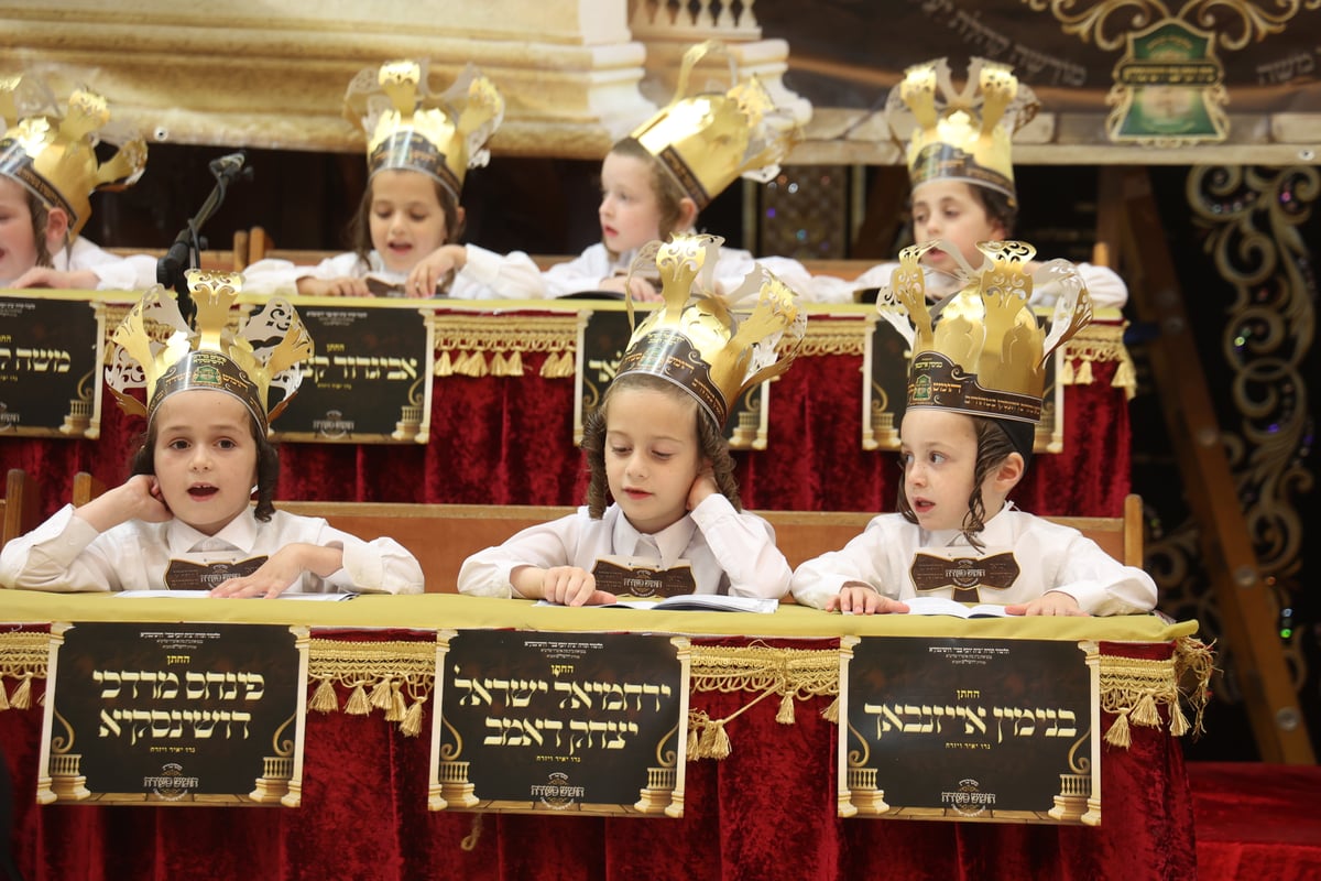 'חומש סעודה' בת"ת דושינסקיא בירושלים | תיעוד