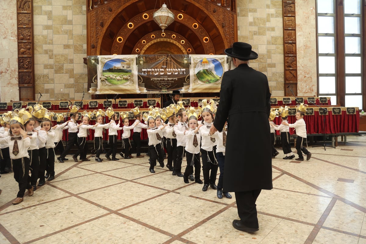 'חומש סעודה' בת"ת דושינסקיא בירושלים | תיעוד