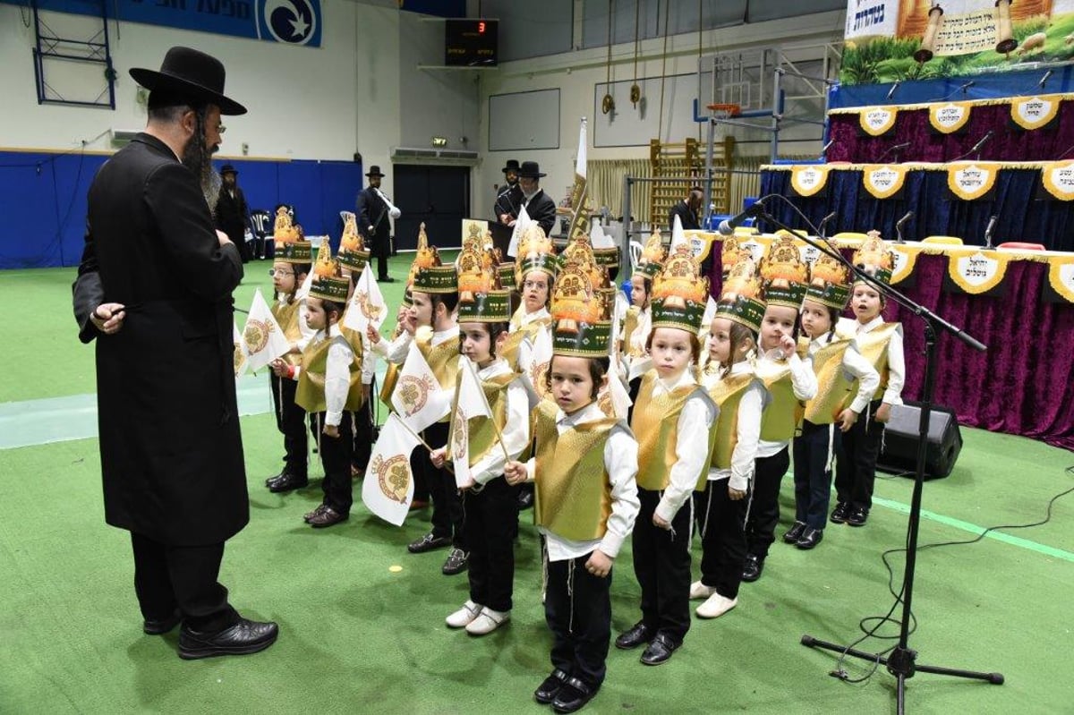 מעמד "בן חמש למקרא" בתלמוד תורה "מתיבתא" | צפו