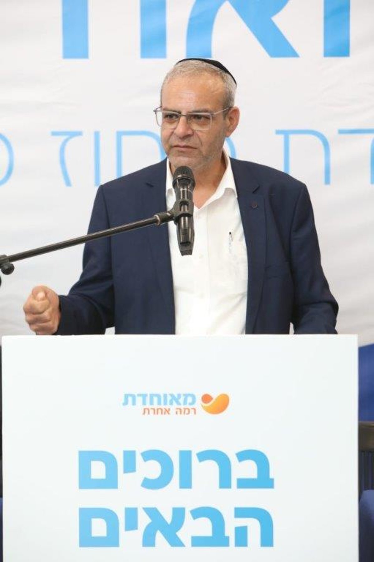 כינוס מרשים של מאוחדת בנושאי רפואה והלכה בהשתתפות רבני העיר פתח תקווה