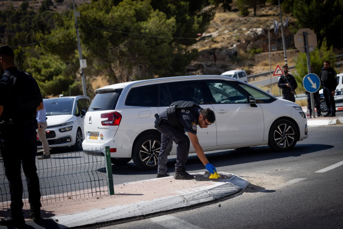 זירת הפיגוע, היום