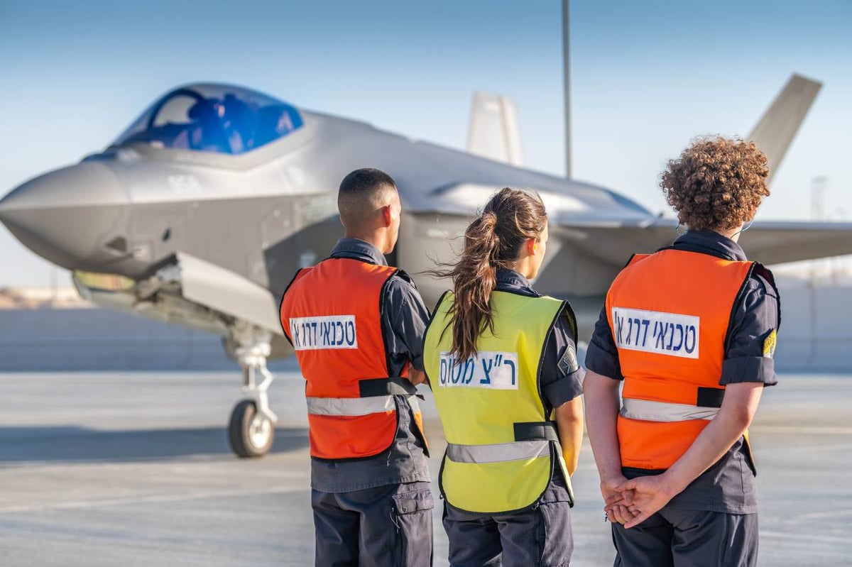 שלושה מטוסי "אדיר" מצטרפים למערך החמקנים של צה"ל