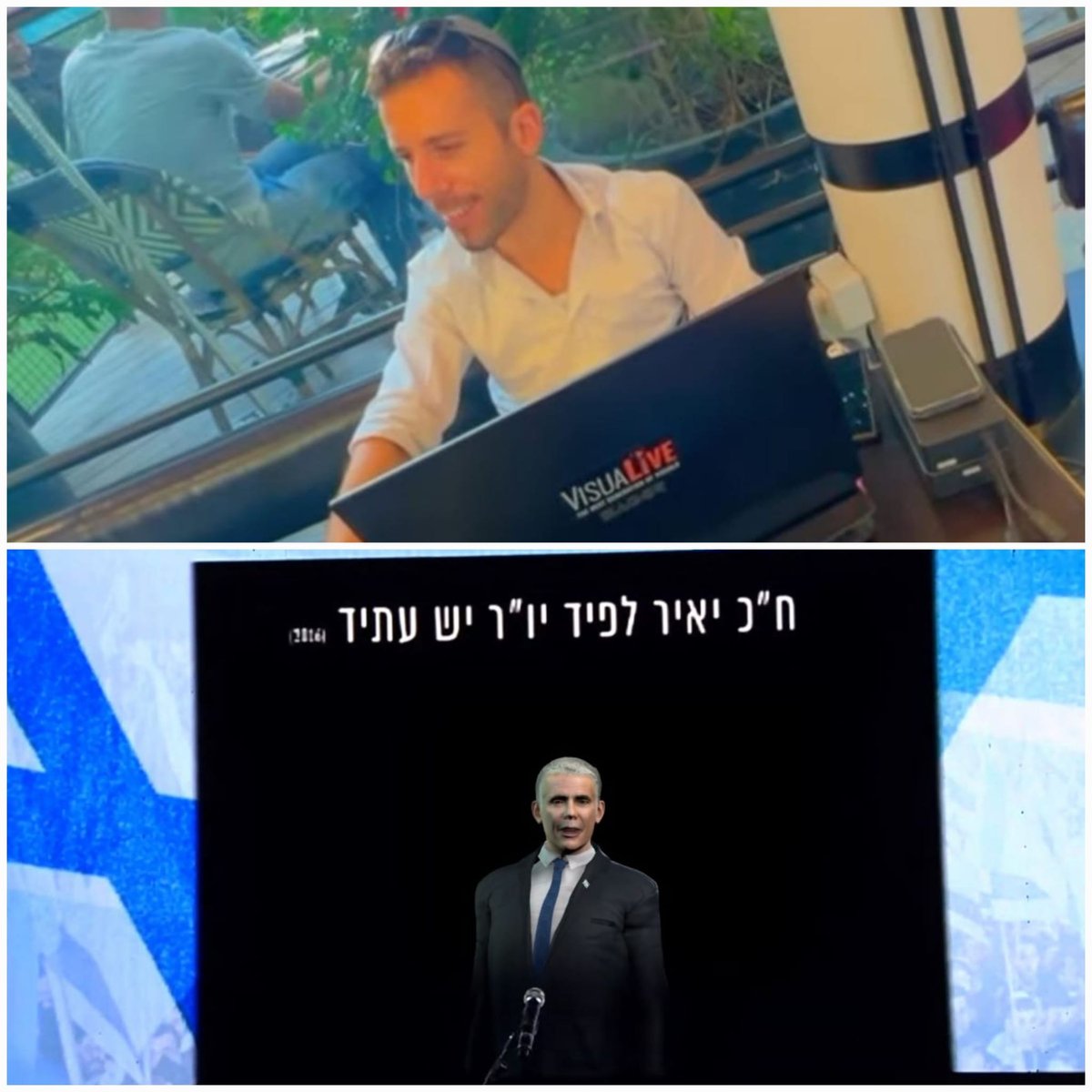 זופניק בכיכר • כל התמונות, הנייעס והחשיפות של השבוע