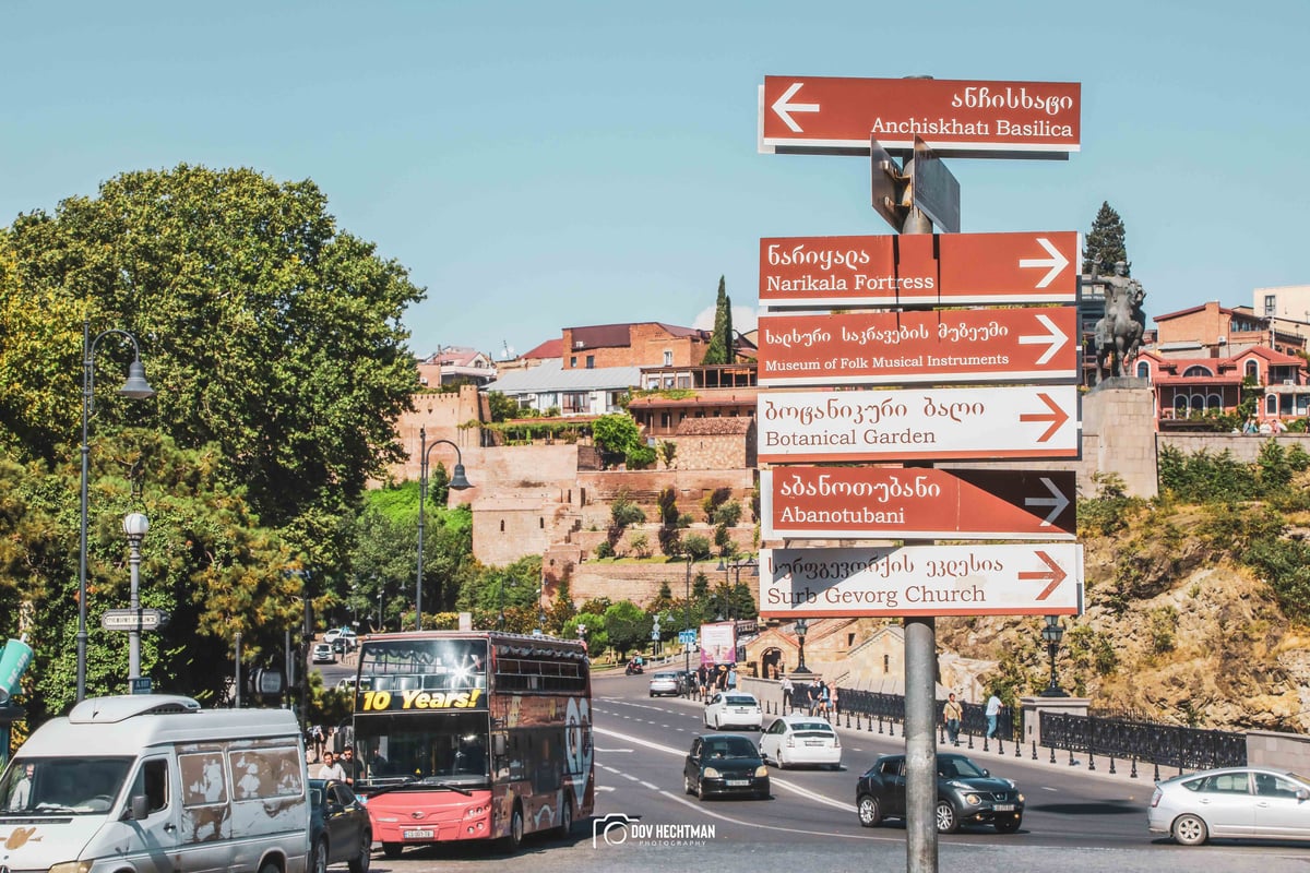 עוצר נשימה: הצלם החב"די ביקר בגאורגיה וחזר עם תיעוד