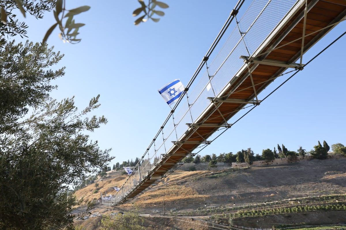 הגשר התלוי הארוך בישראל נפתח בירושלים | צפו בתיעוד