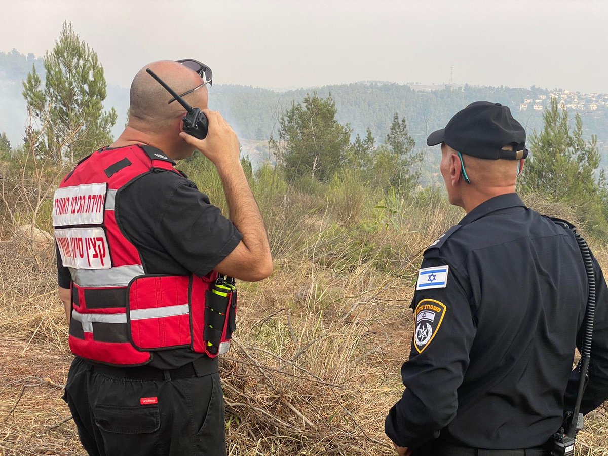 השריפה בהרי ירושלים, היום