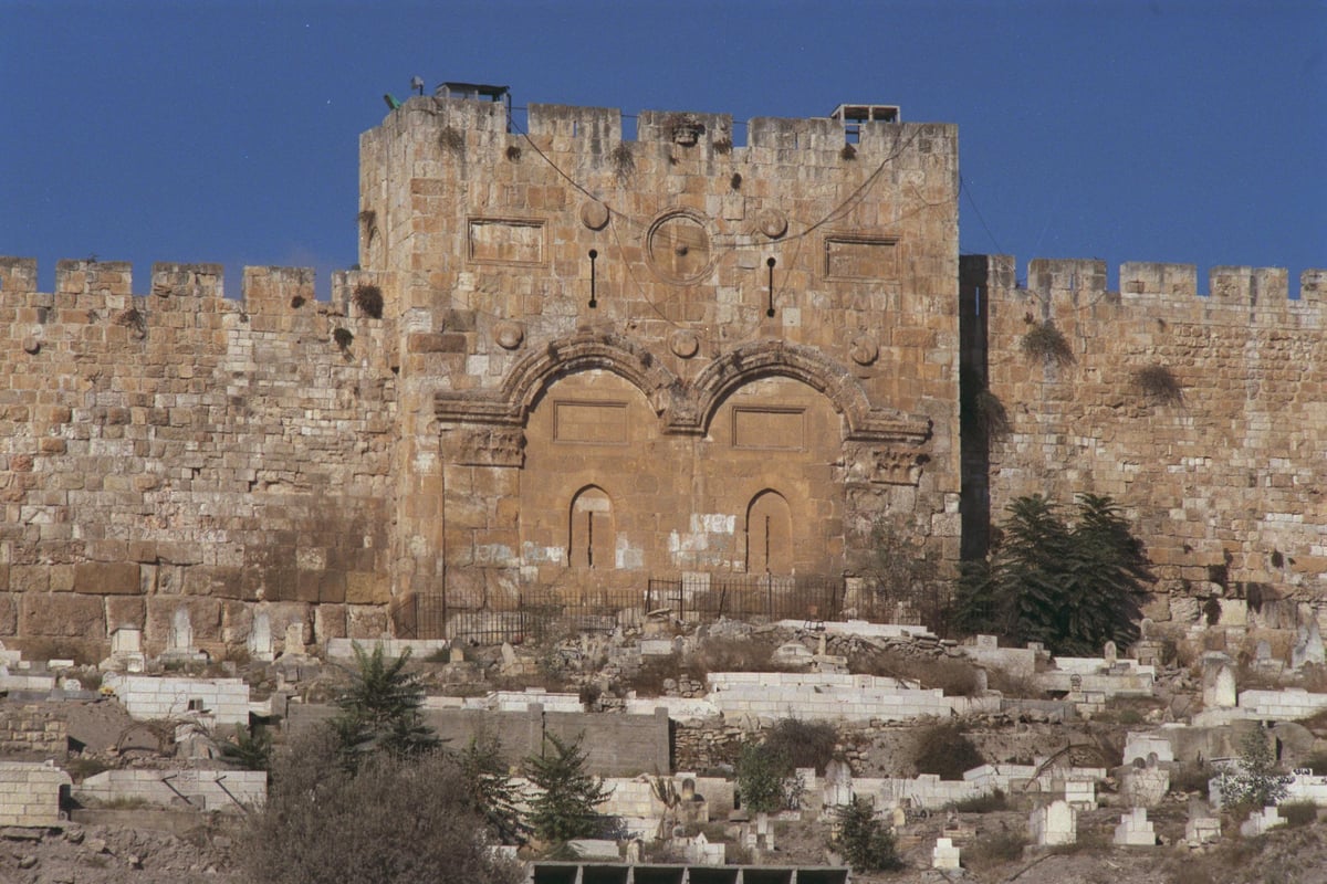 שער הרחמים