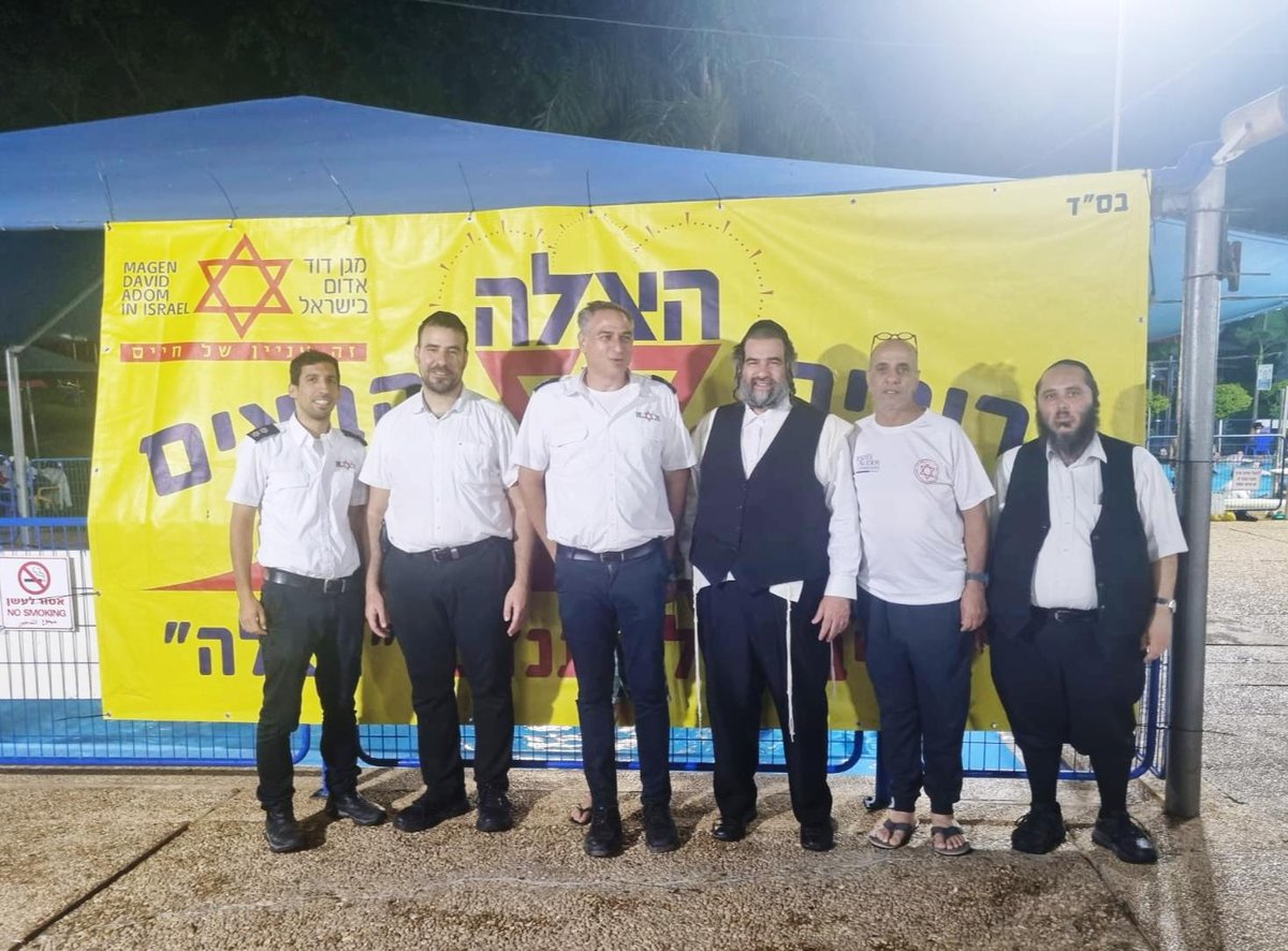 ערב גיבוש והתאחדות למאות מתנדבי 'הצלה – מד"א'