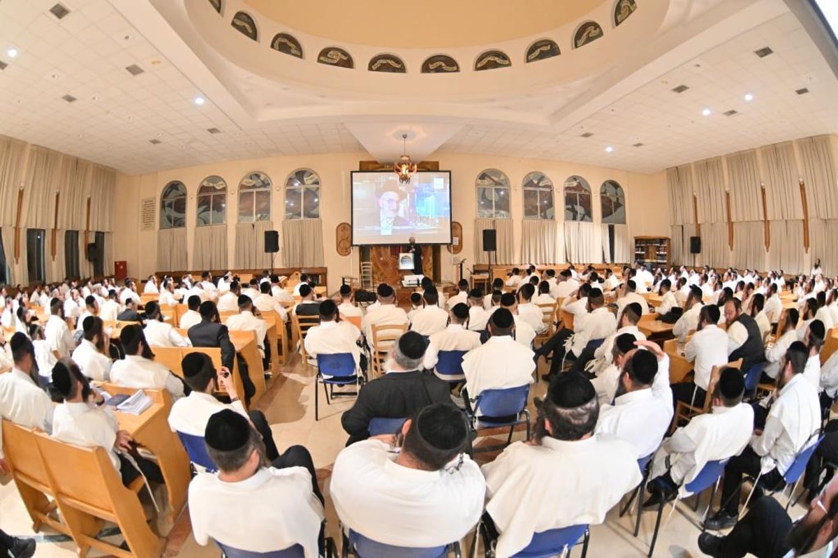 תיעוד: יום העיון השנתי של קהל עדת ירושלים - ישיבת המתמידים