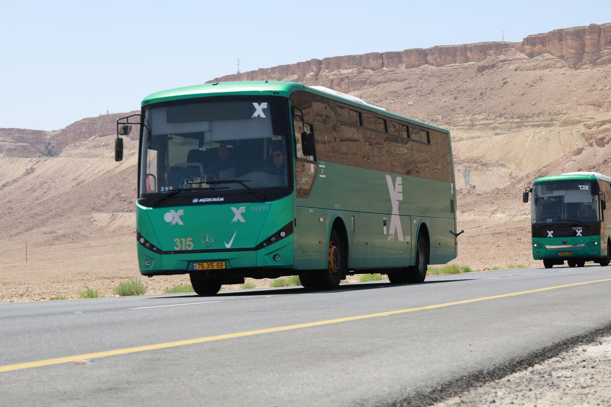 סדרי השרות של אגד בערב יום כיפור ובמוצאי הצום