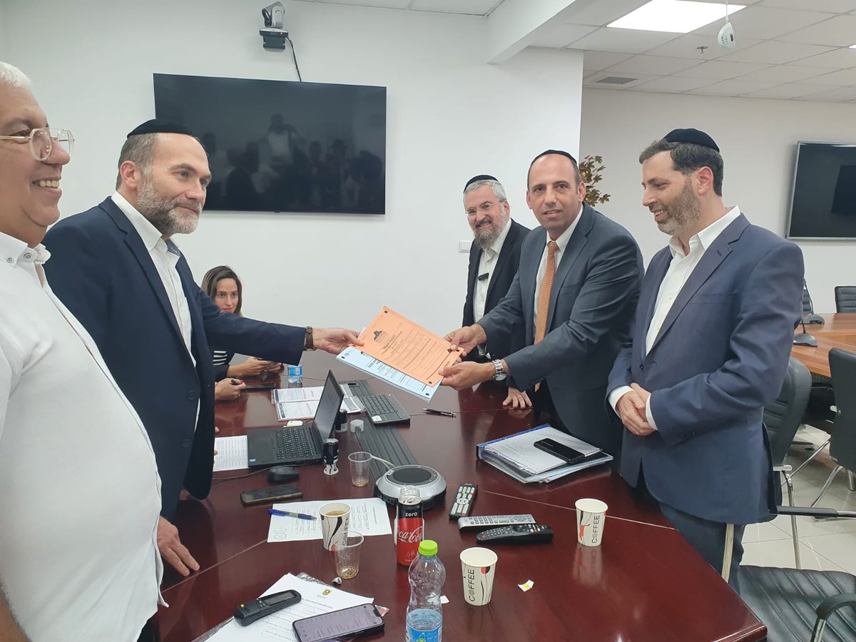 הגשת רשימת 'דגל' בבית שמש