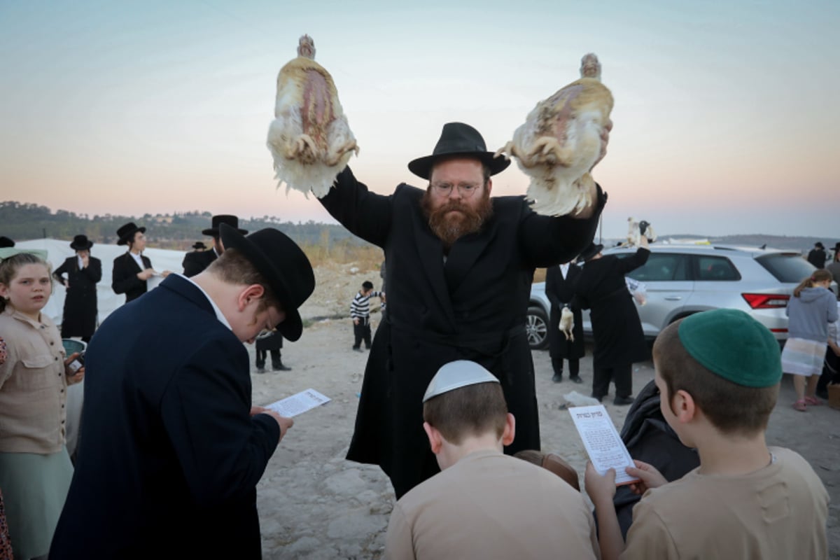 ערב יום כיפור: תושבי העיר בית שמש קיימו את מנהג הכפרות