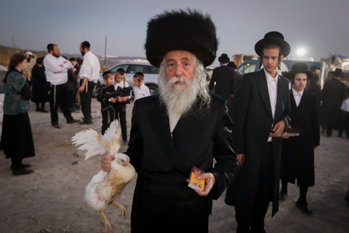 ערב יום כיפור: תושבי העיר בית שמש קיימו את מנהג הכפרות