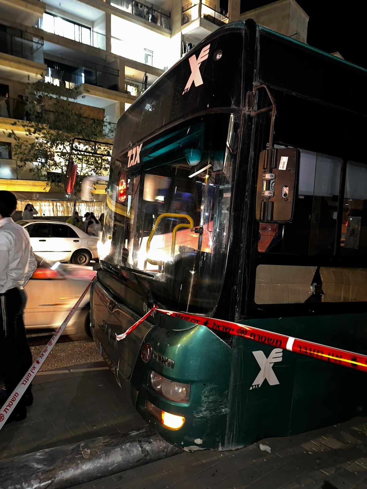 נס בירושלים: אוטובוס התדרדר סמוך לישיבה, ילדים נפגעו קל 