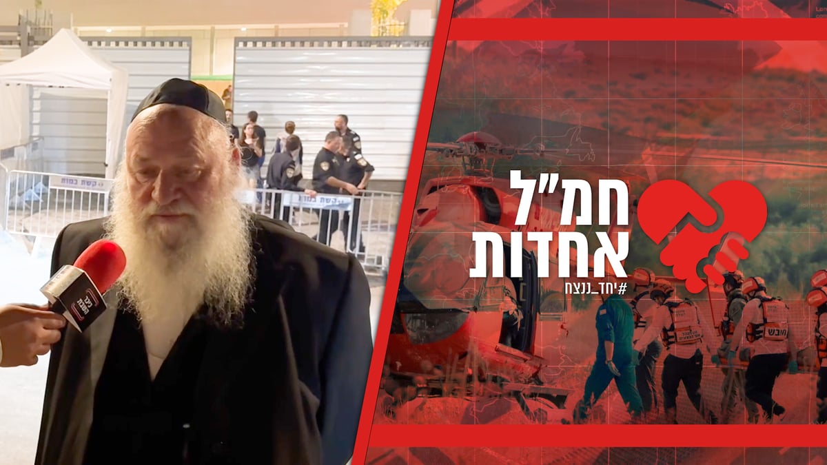 השר גולדקנופף בבסיס ליד הגופות: "אי אפשר להחזיק מעמד"