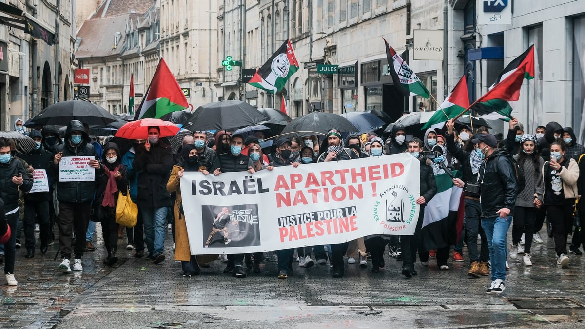 הפגנה אנטי-ישראלית בצרפת. ארכיון 