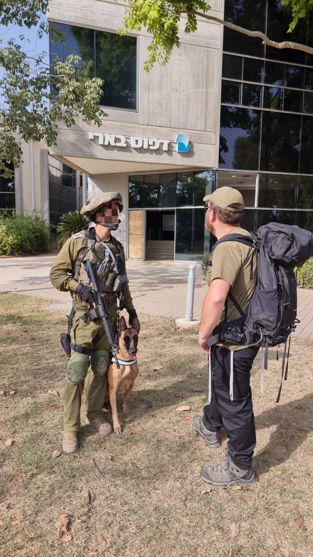 תיעוד מהחיפושים בקיבוצים, היום