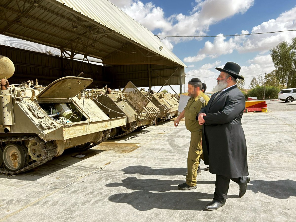 הביקור של הרב אברג'ל