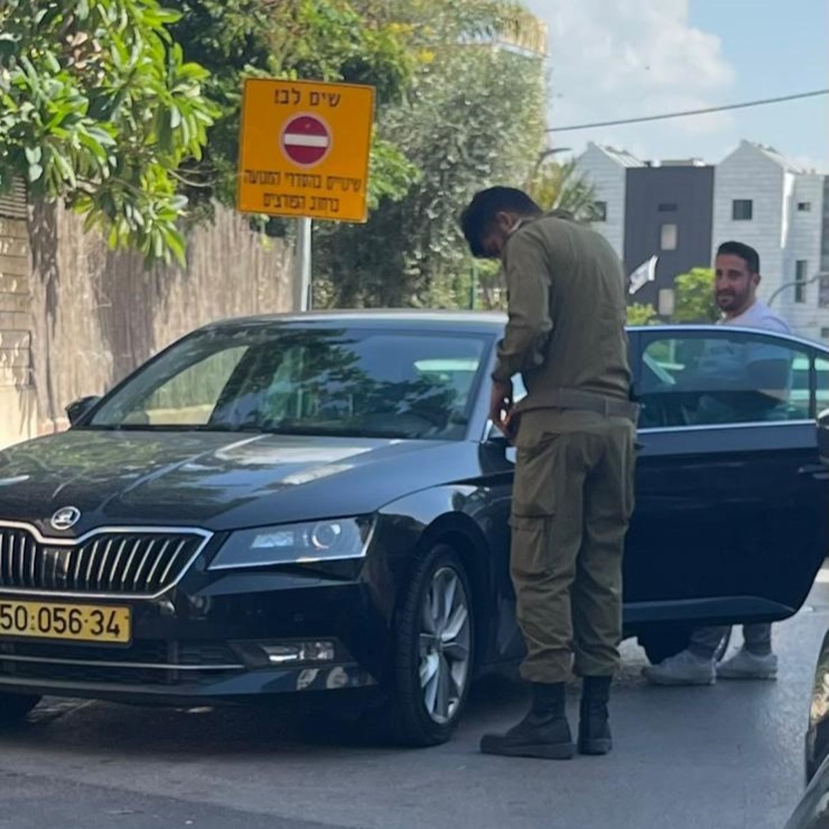 זופניק בכיכר • כל התמונות, הנייעס והחשיפות של המלחמה