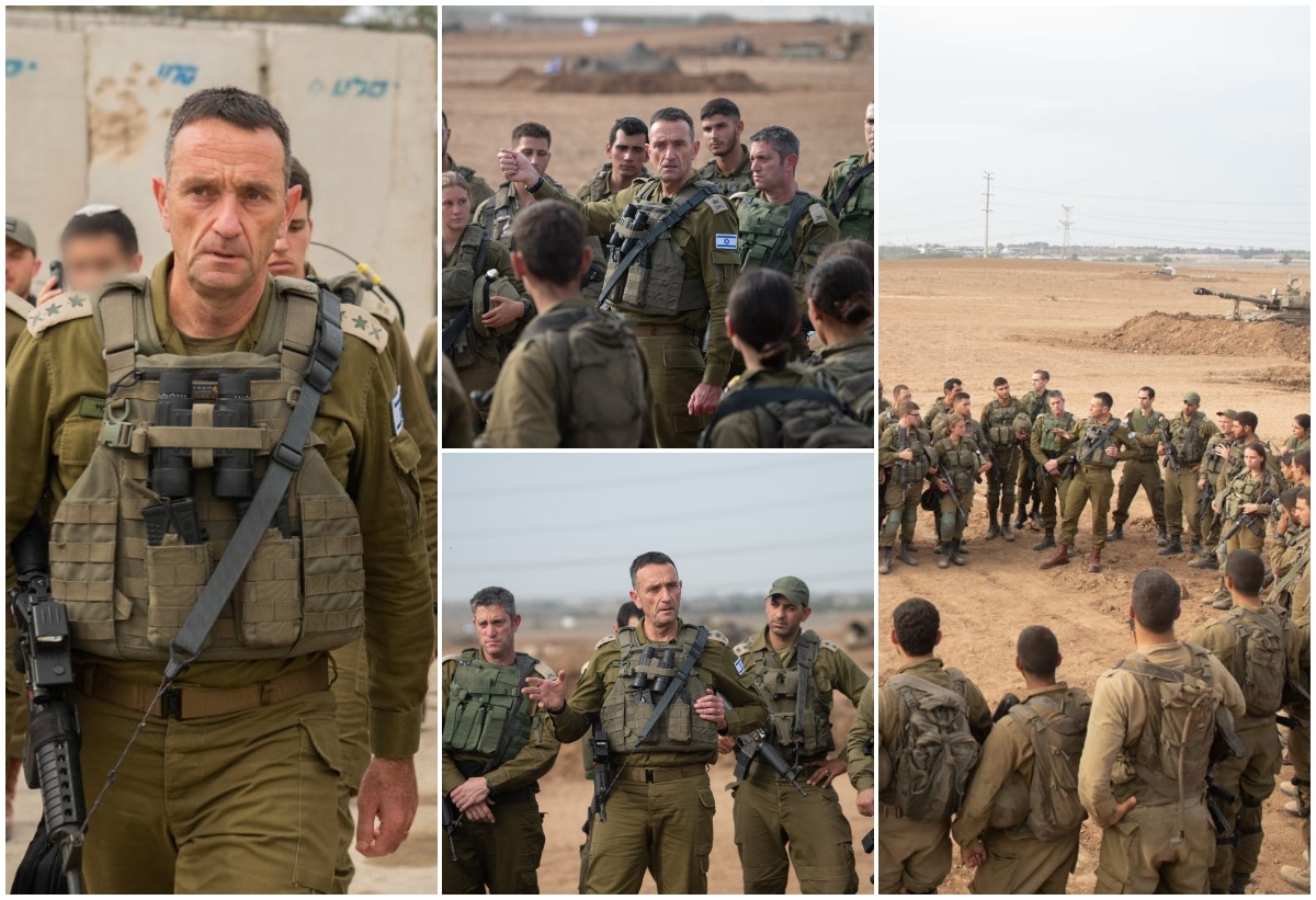 הרמטכ"ל רא"ל הרצי הלוי בעוטף עזה