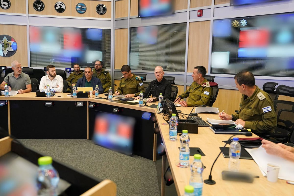 הערכת המצב היומית