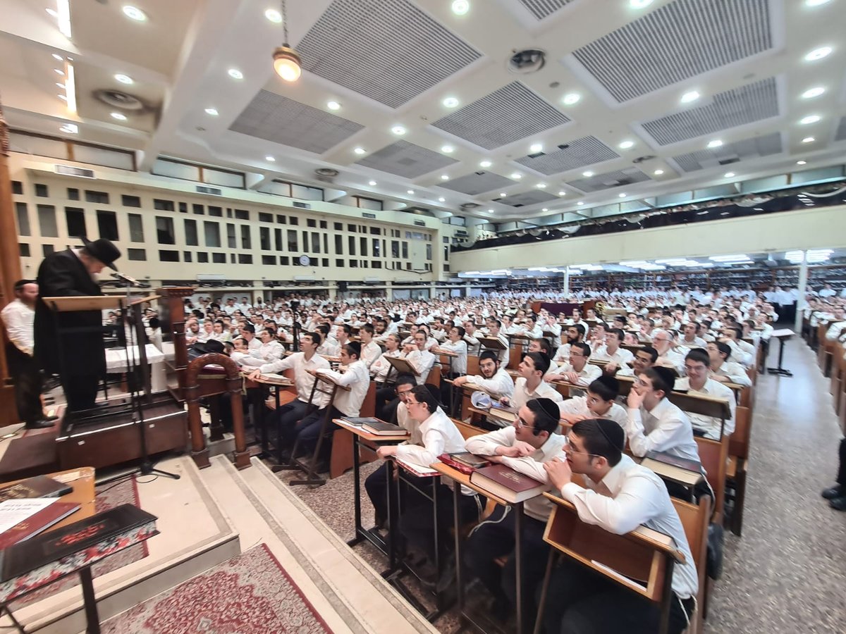 ההספד בישיבת פוניבז'