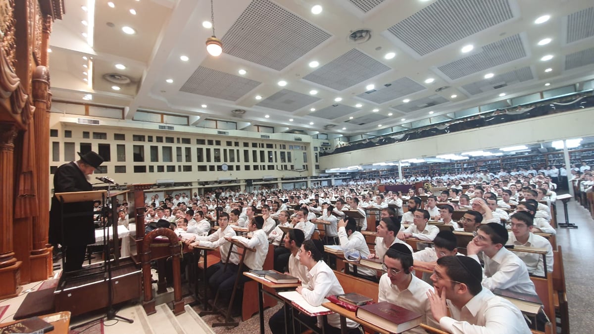 ההספד בישיבת פוניבז'