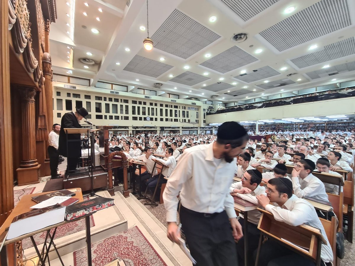 ההספד בישיבת פוניבז'