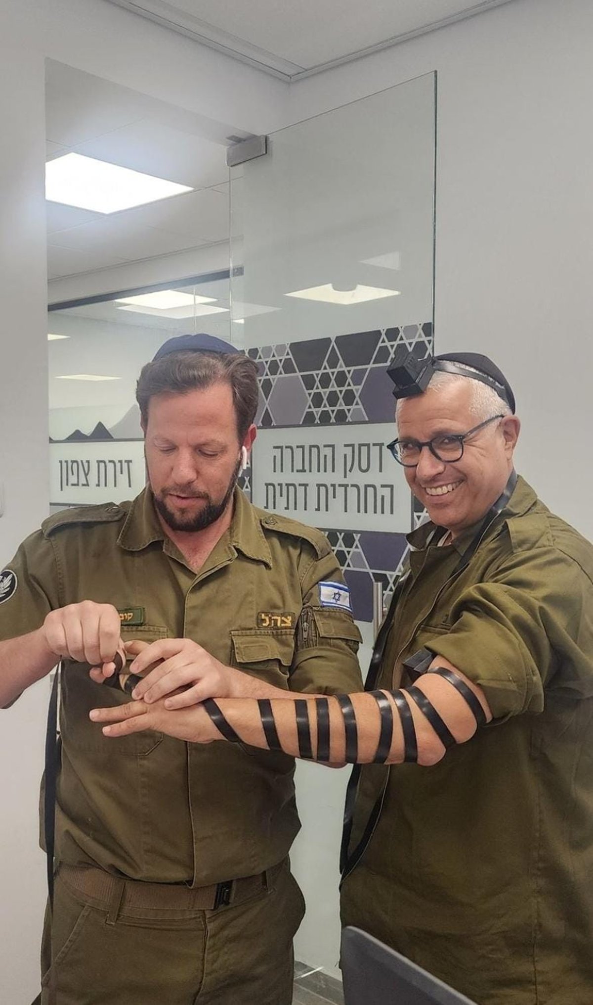 זופניק בכיכר • כל התמונות, הנייעס והחשיפות של המלחמה