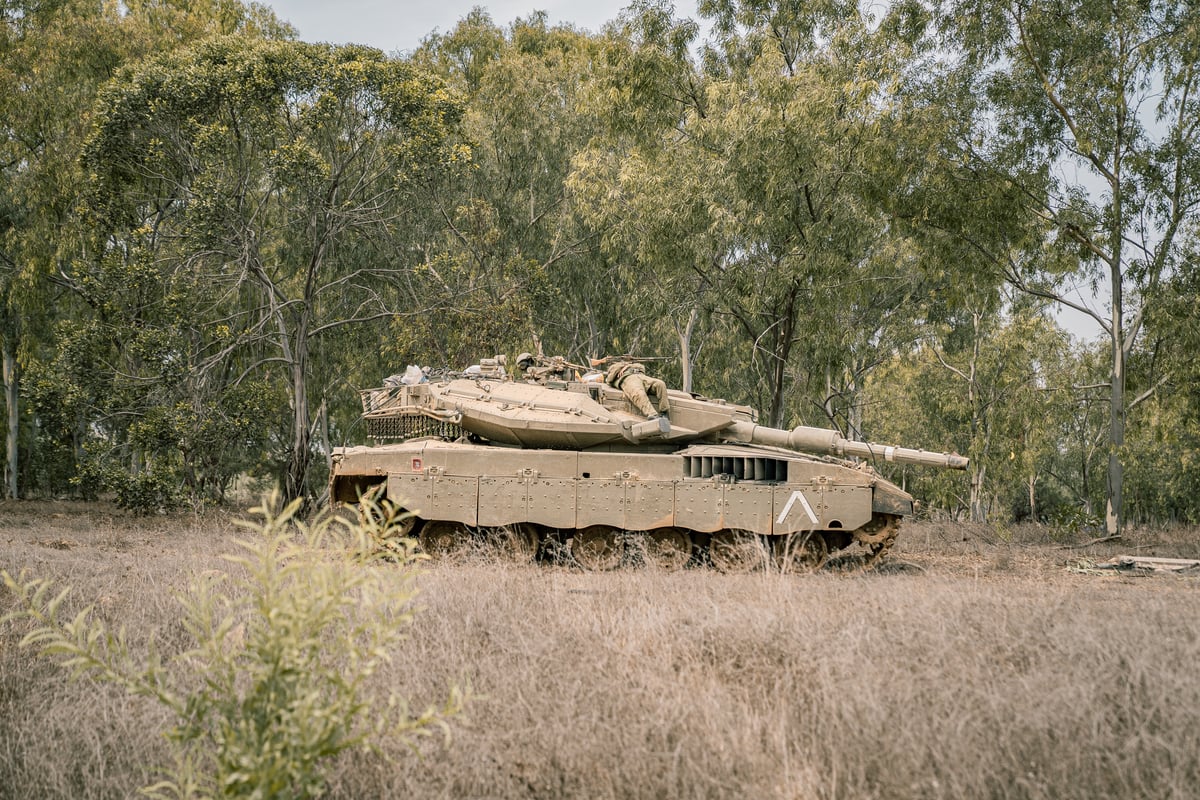 מנוחת הלוחם