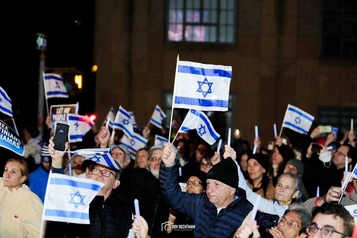 העצרת בניו יורק