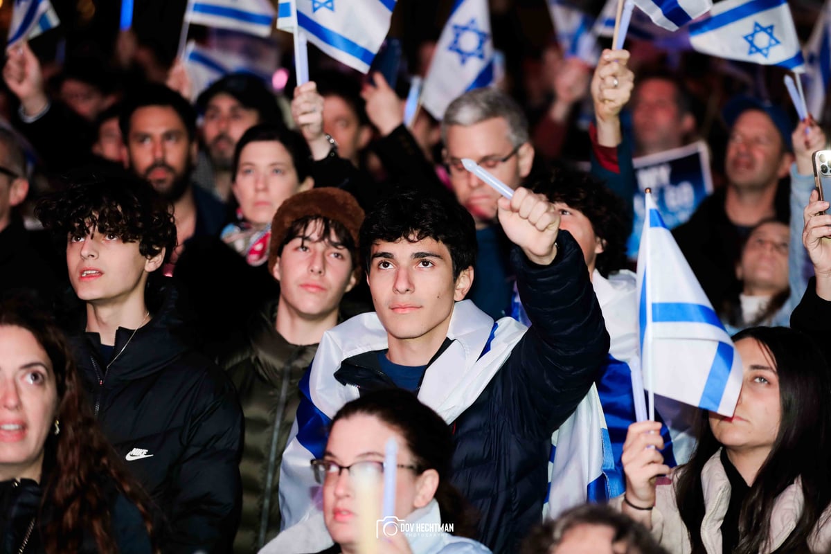 העצרת בניו יורק