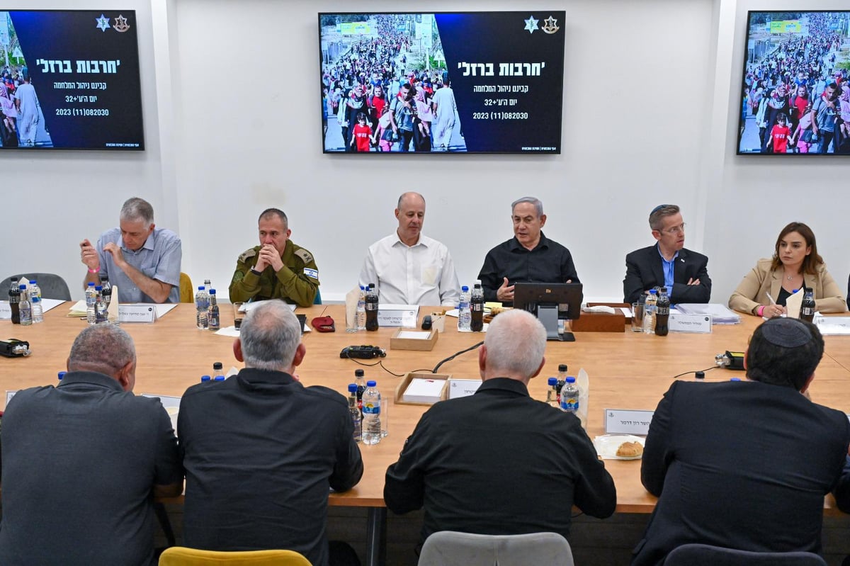 הקבינט, הערב