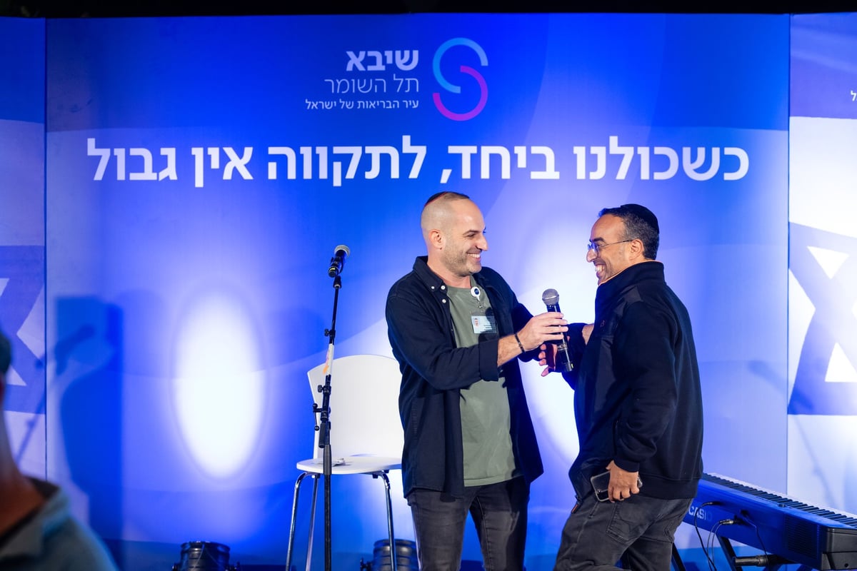 זופניק בכיכר • כל התמונות, הנייעס והחשיפות של המלחמה