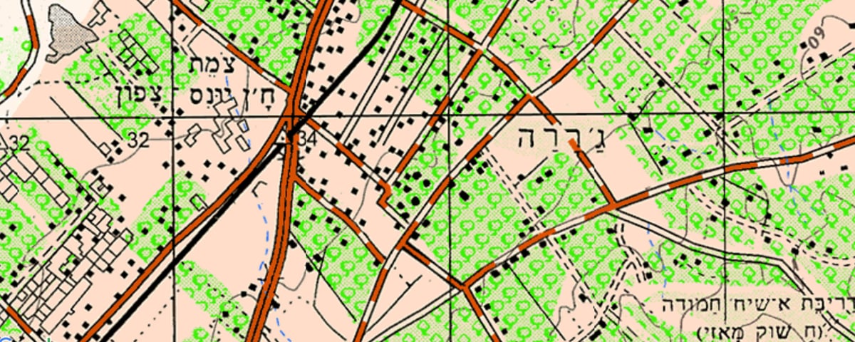 העיירה ג'ררה צפונית ל'חאן יונס' המשמרת את השם 'גרר' המקראית