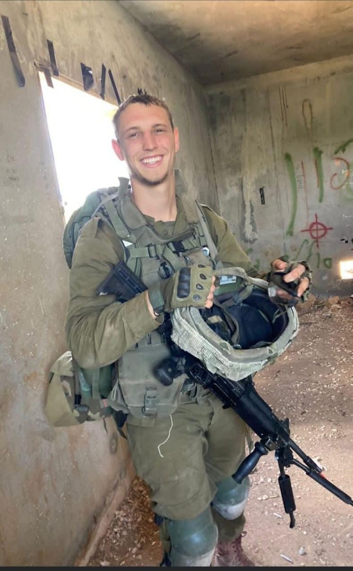סמל בנימין מאיר ארלי ז"ל