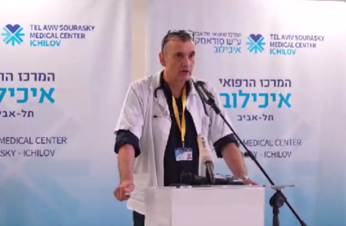 בית החולים על הילדים שהגיעו מהשבי: "המצב הוא יציב"