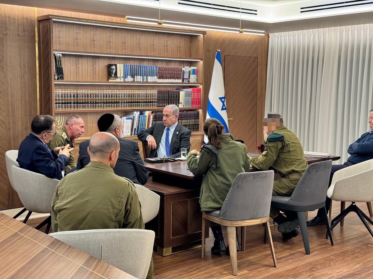 הערכת מצב