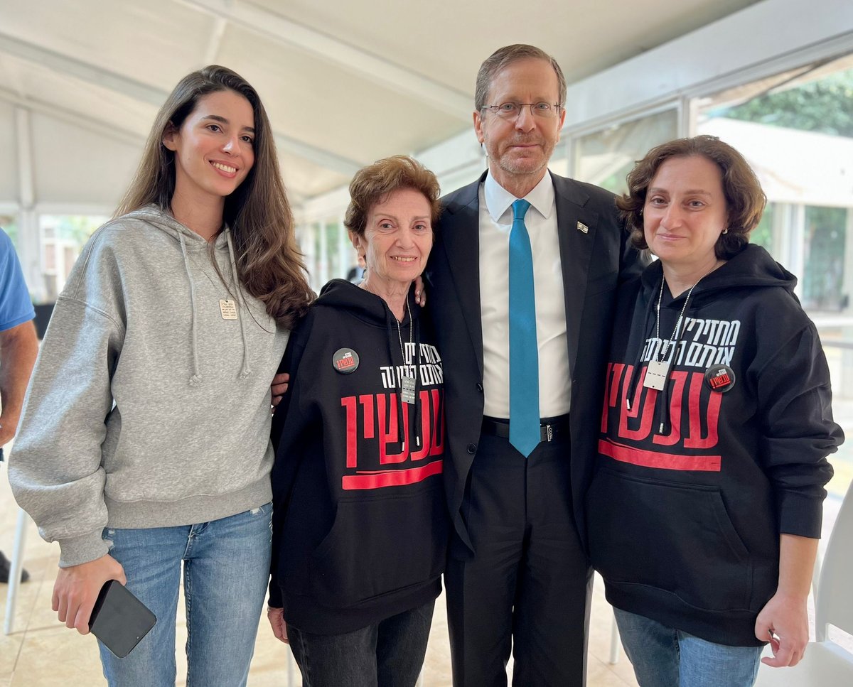 הרמטכ"ל: "מנסים לאתר ולחלץ חטופים" | הקבינט אישר הגדלה של אספקת הדלק לרצועת עזה