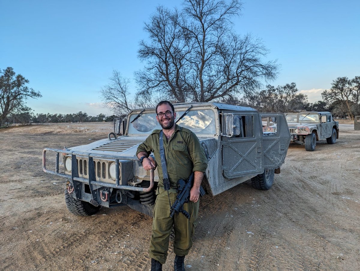 ארי יחיאל זנילמן הי"ד