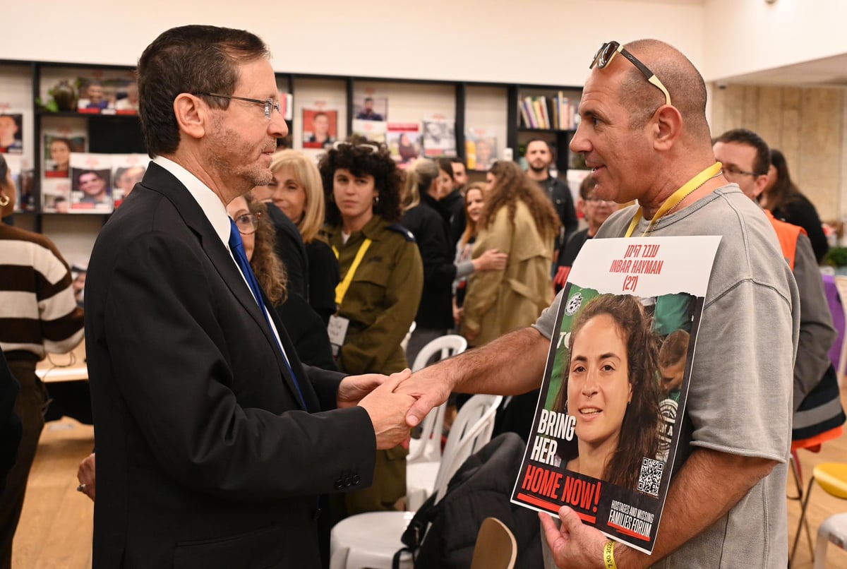 הרצוג בכיכר החטופים: "בסוף גם מהלכים צבאיים יביאו אותם"