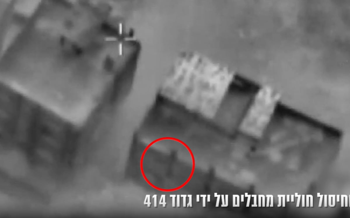 חיסול מחבלים עם רחפן 'מעוז'; מטוס השמיד מקום מסתור