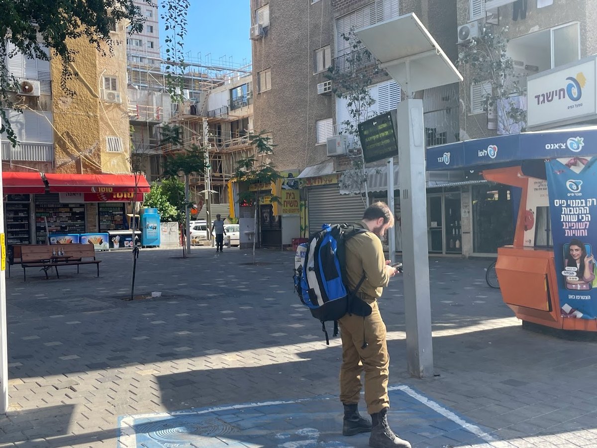 שימו לב לבית של משיח במרכז בת ים, אני הייתי מצפה לקצת יותר עבורו