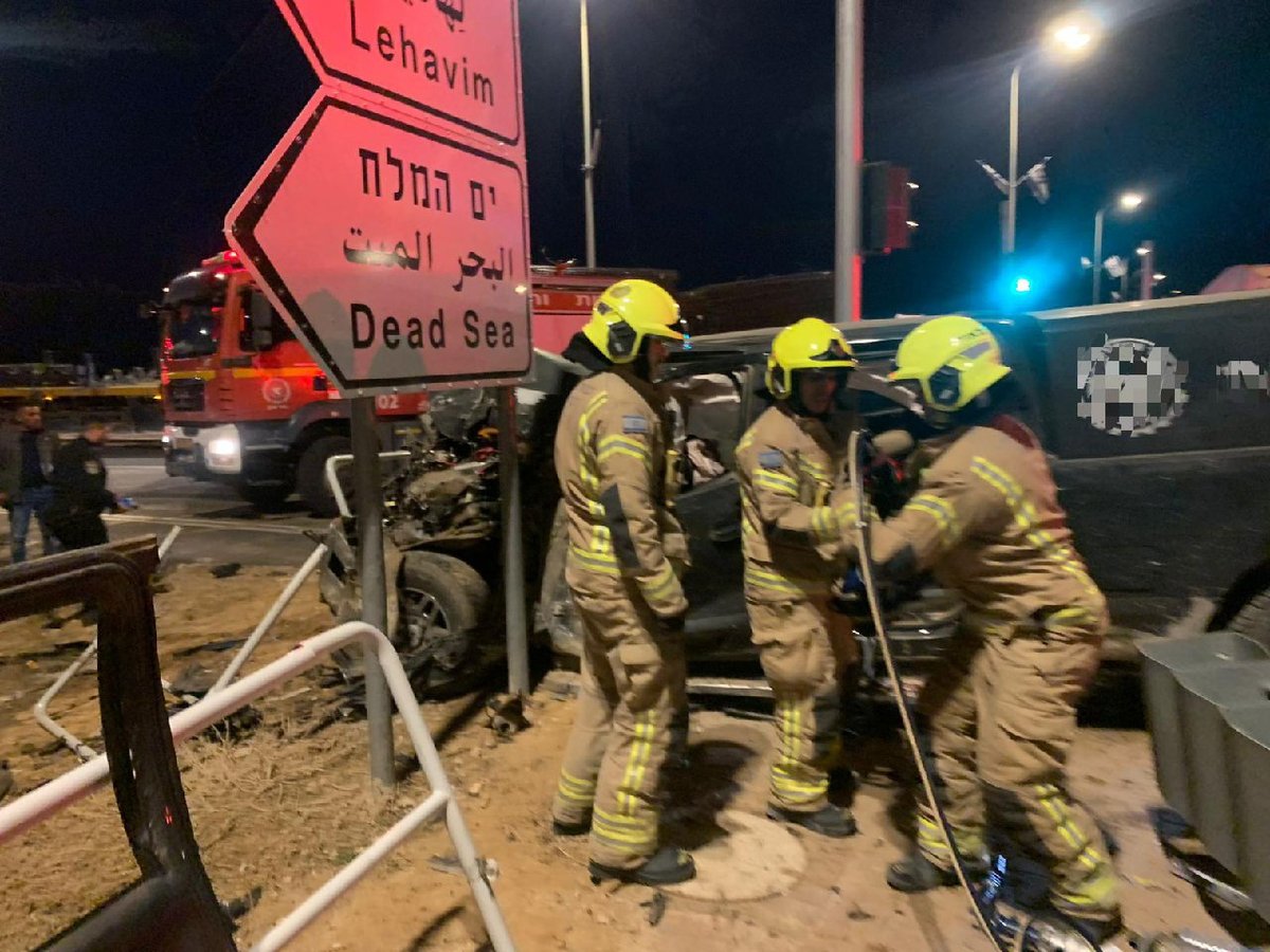 זיר התאונה